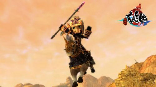 《桃园2.0》游戏截图(2)