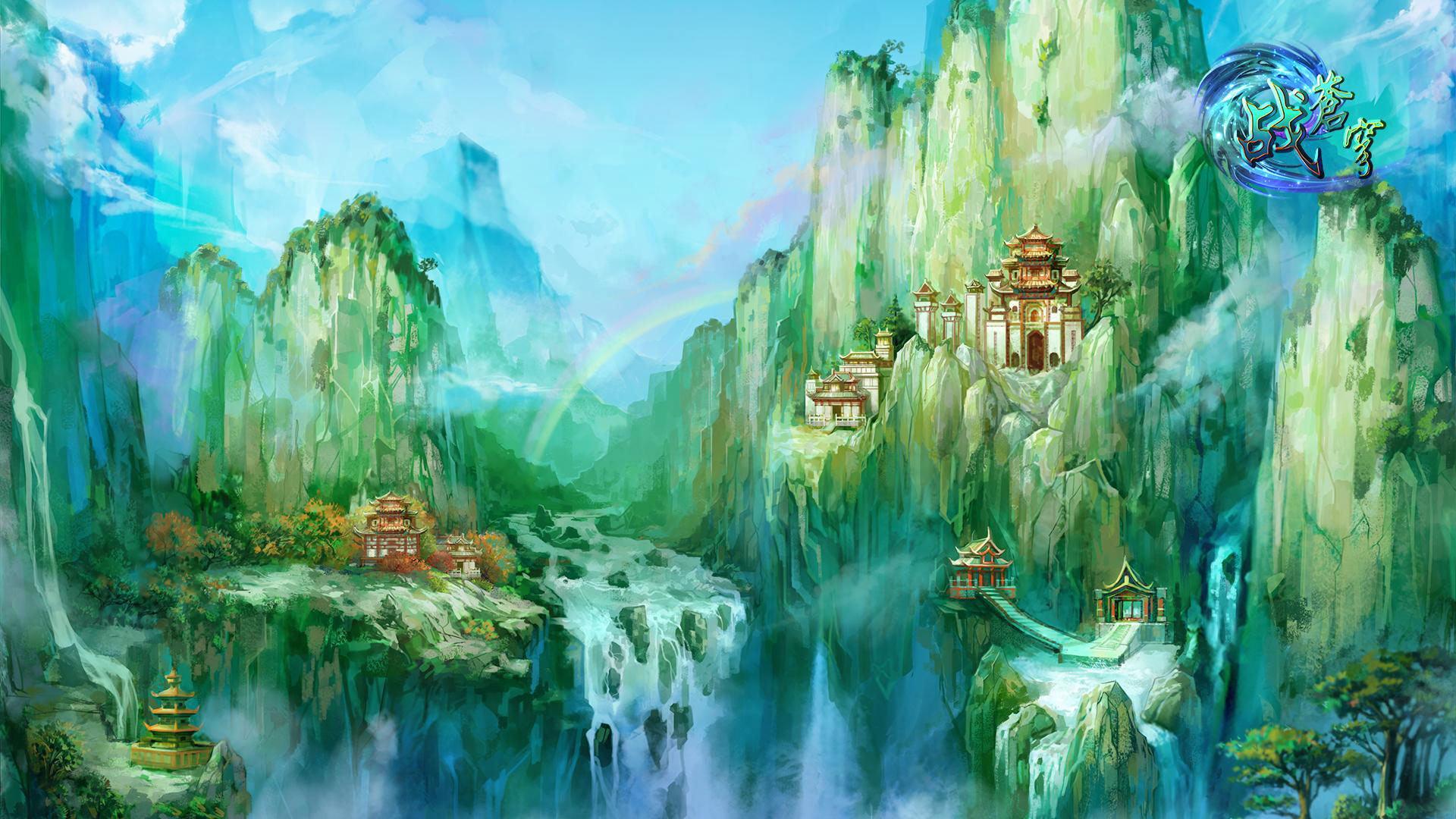  《战苍穹》电脑宽屏壁纸(4)