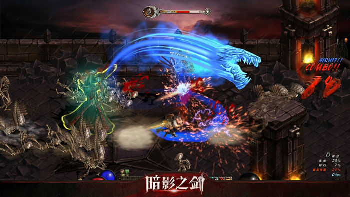 横版格斗网游《暗影之剑》截图(27)