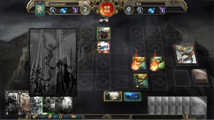 卡牌网游《魔法门冠军对决》截图(12)
