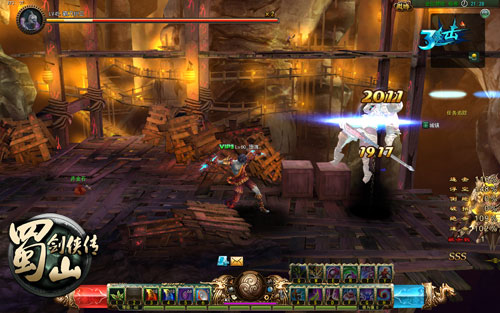 《蜀山剑侠传》22日公测截图(8)