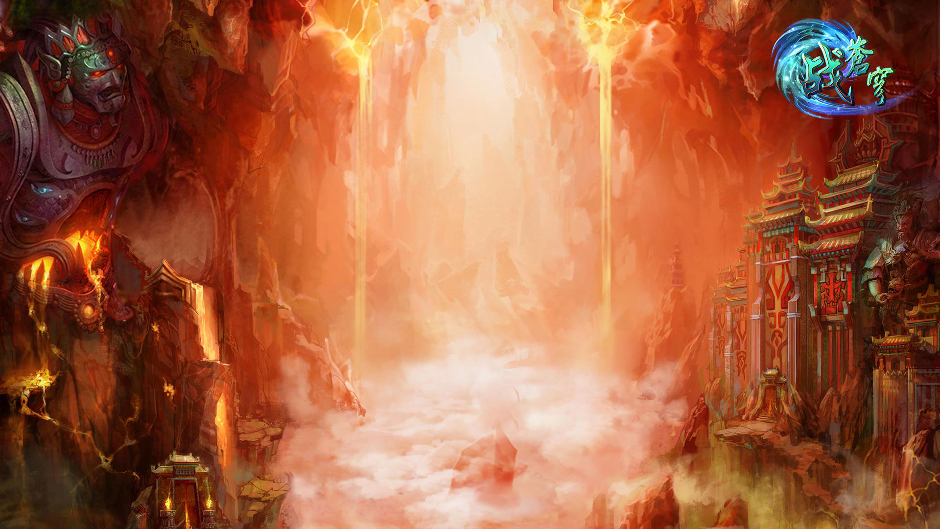  《战苍穹》电脑宽屏壁纸(7)