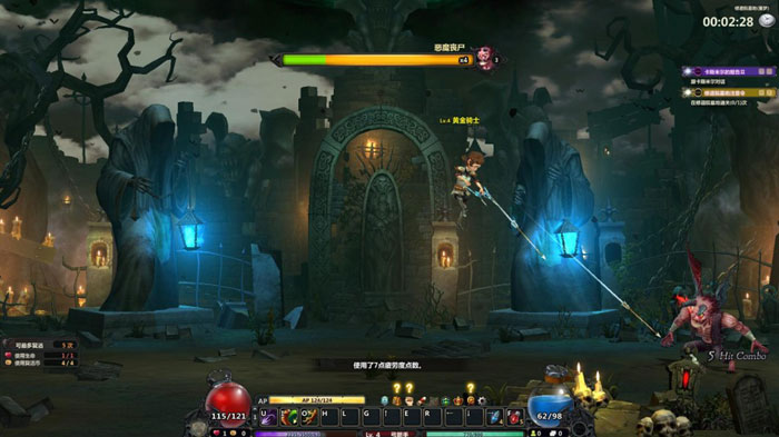 盛大新游《魔界村OL》评测截图(26)