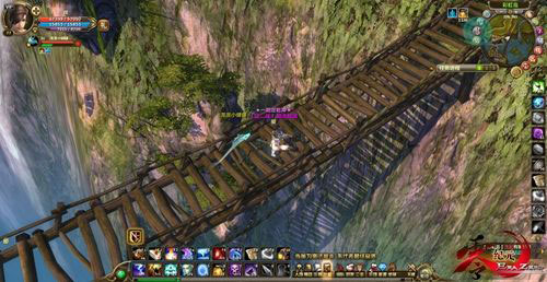 《零纪元》彩虹岛截图(5)