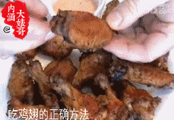 9个酷炫的生活小技能搞笑GIF(8)
