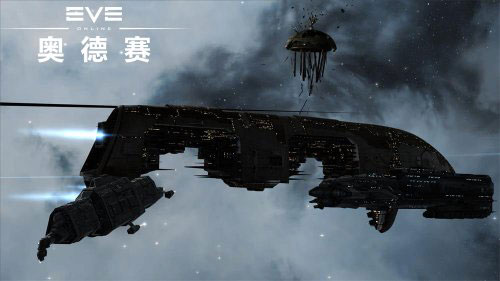 《EVEOL》全新工业舰截图(5)