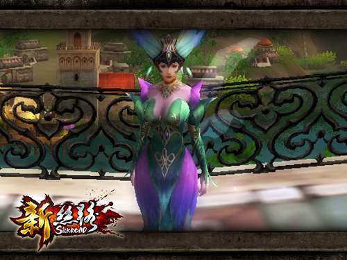 《新丝路》新款时装截图(2)