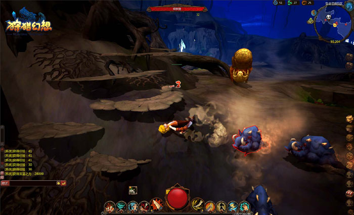 动作网游《狩猎幻想》截图(10)