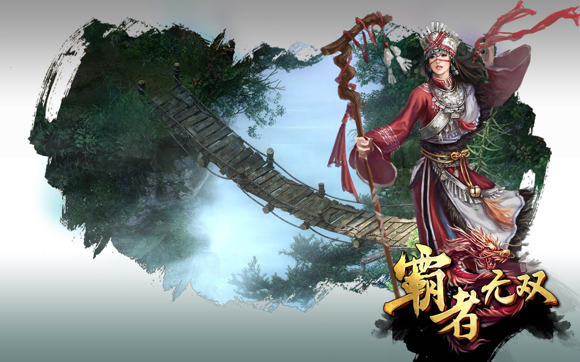 《霸者无双》人物场景高清壁纸(3)