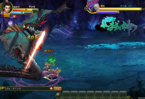 动作新游《弑神》游戏截图(4)