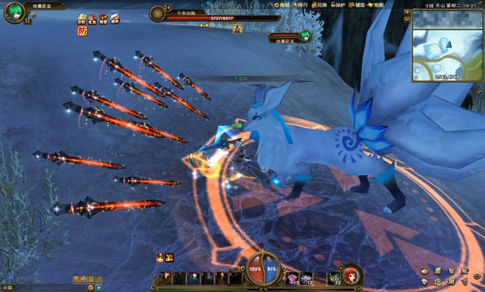 武侠类网游《江湖总动员》截图(22)