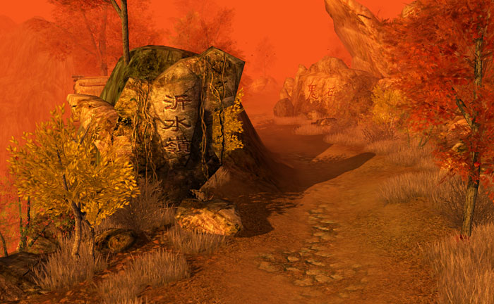 《东方神域》游戏场景截图(10)