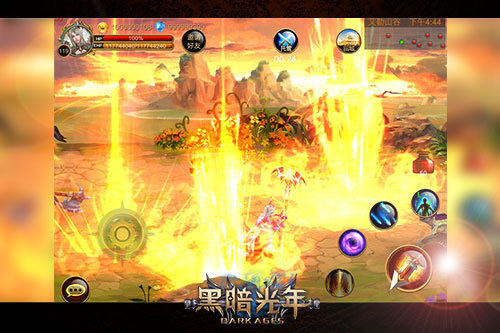 3D魔幻大作《黑暗光年》截图(3)