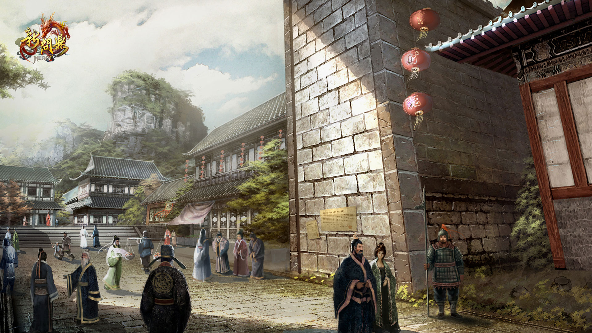 《新问鼎》精美桌面壁纸(2)