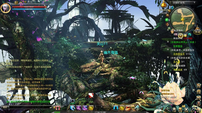 《金刚之印》游戏评测截图(15)