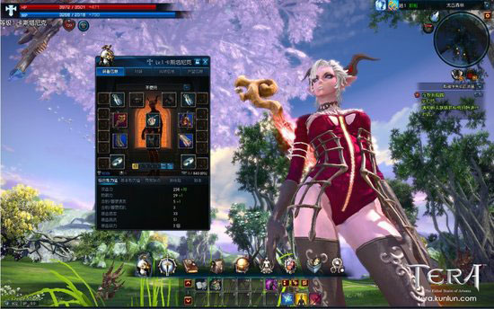 国服《TERA》汉化游戏截图(8)