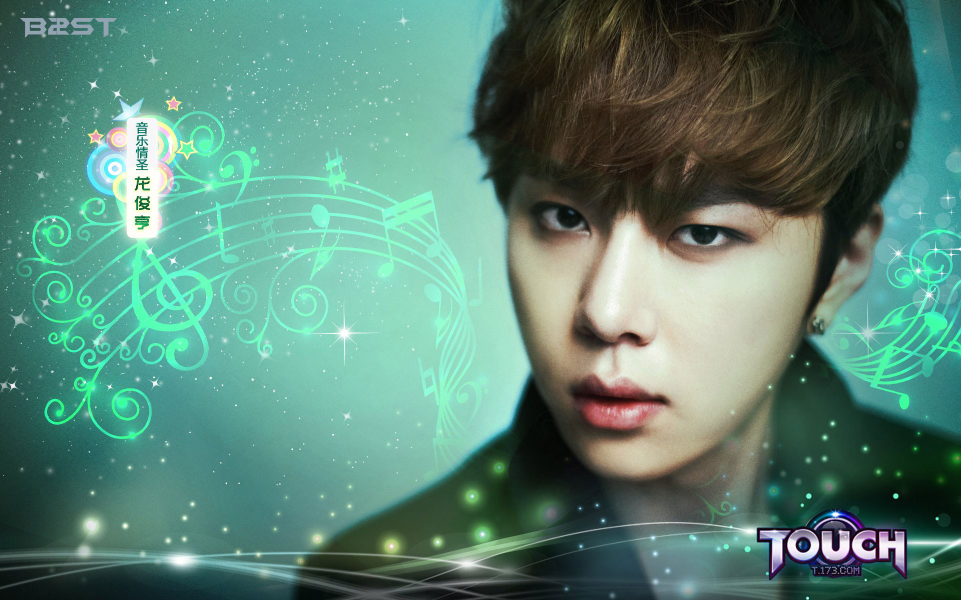 魅力天团BEAST代言《Touch》壁纸(5)