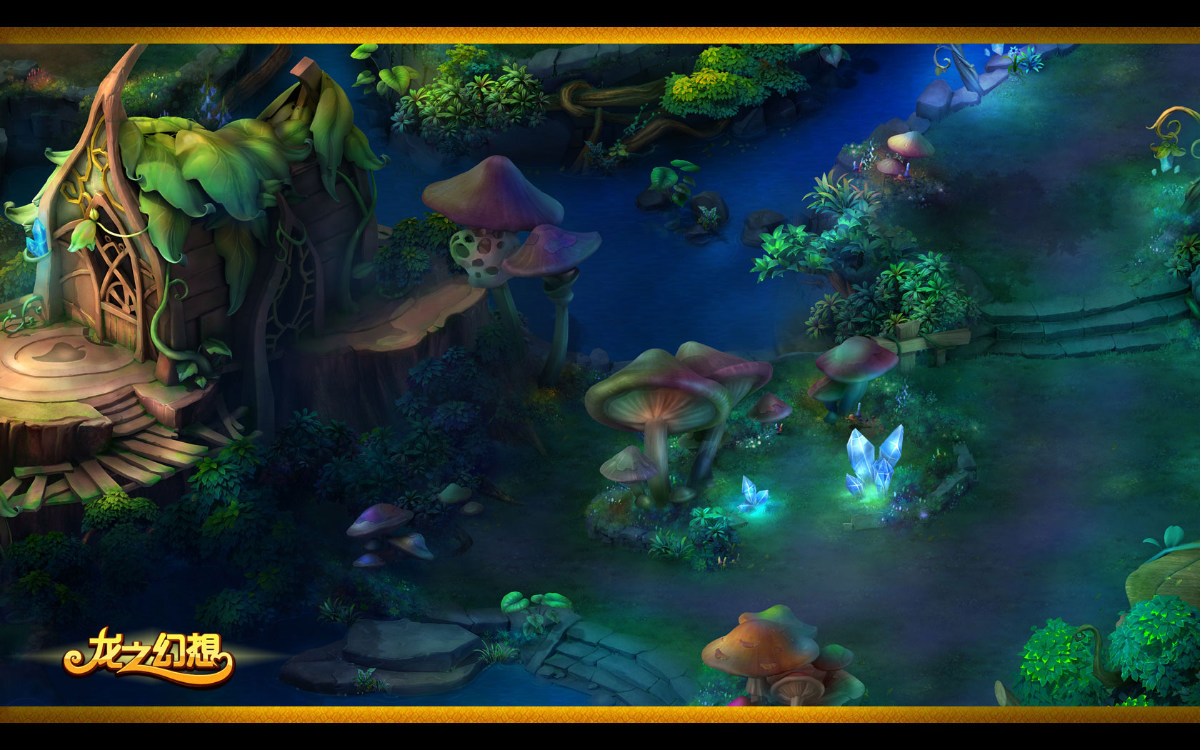 奇幻网游《龙之幻想》官方壁纸(2)