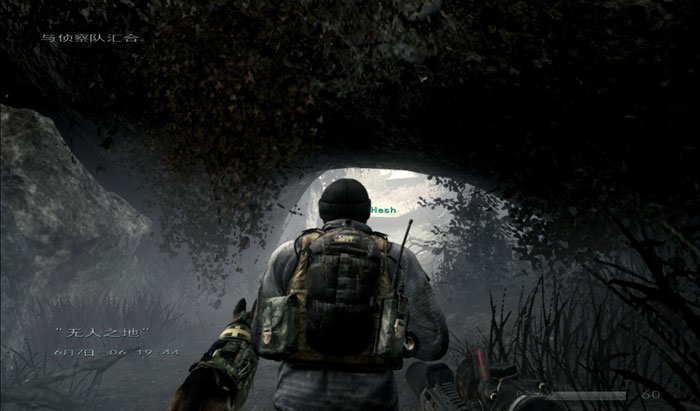 《使命召唤10：幽灵》PC中文版截图(7)