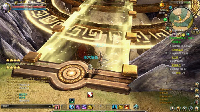 《金刚之印》游戏评测截图(17)