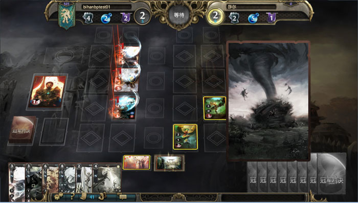 卡牌网游《魔法门冠军对决》截图(11)