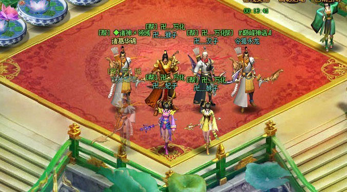 横版页游《龙狼三国》最新截图(5)