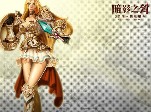 《暗影之剑》全新角色设定图(4)