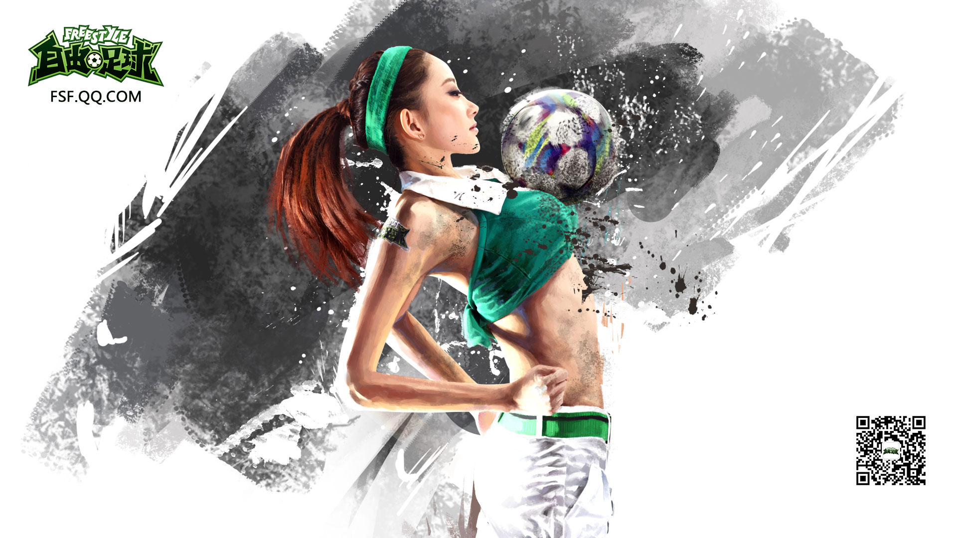 《自由足球》精美高清桌面壁纸(2)