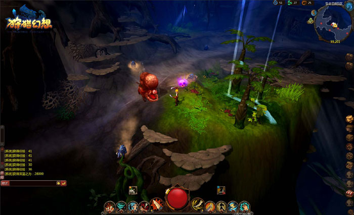 动作网游《狩猎幻想》截图(5)