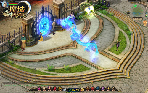 《魔域》全新主城高清美图赏(6)