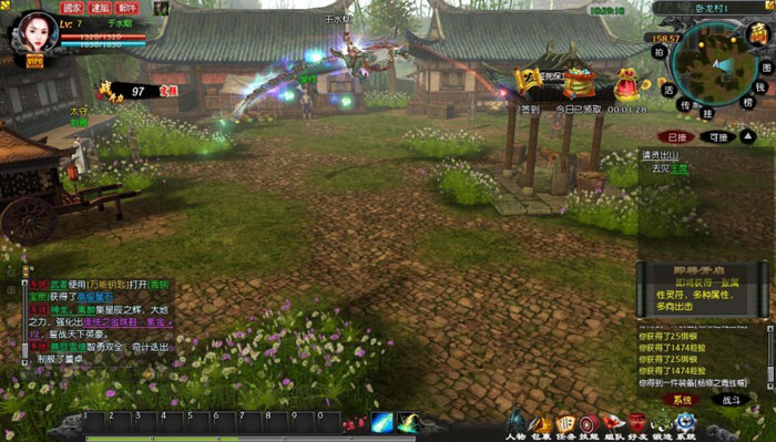 《争渡三国ol》 游戏评测截图(28)