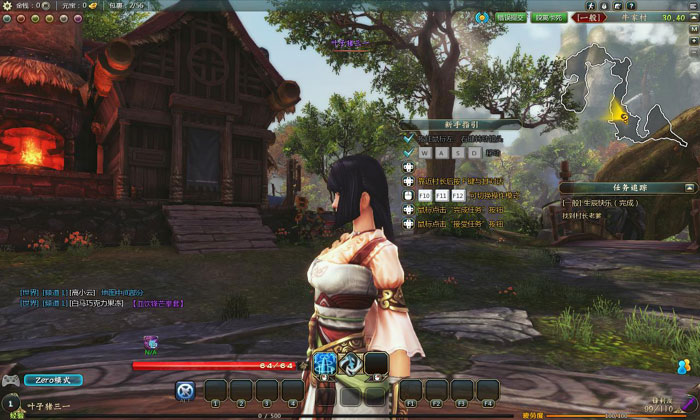 动作网游《射雕ZERO》游戏截图(18)