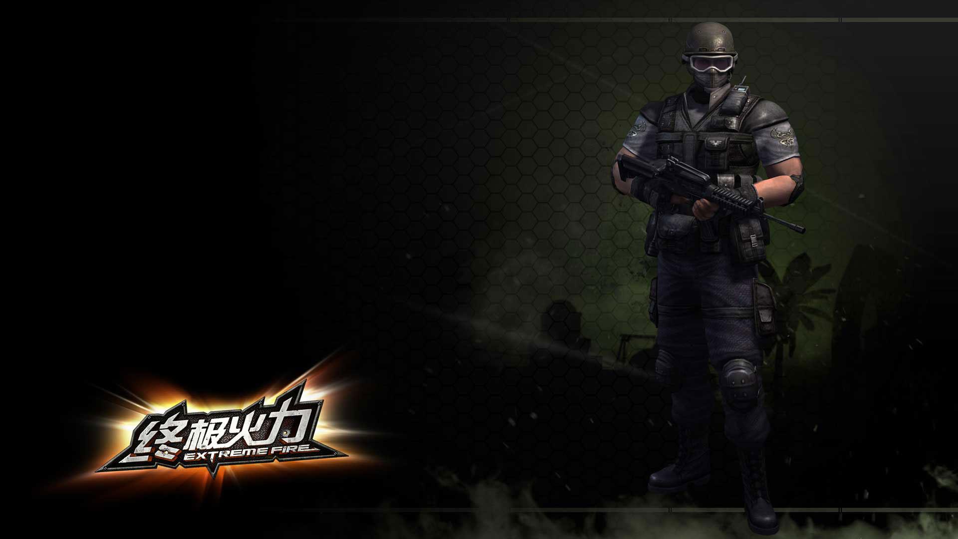 《终极火力》电脑宽屏壁纸(5)