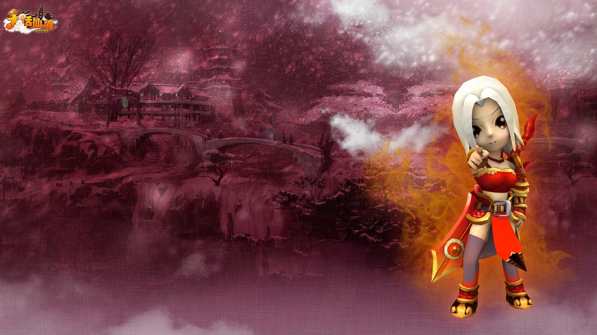 《大话仙境OL》电脑桌面壁纸(8)