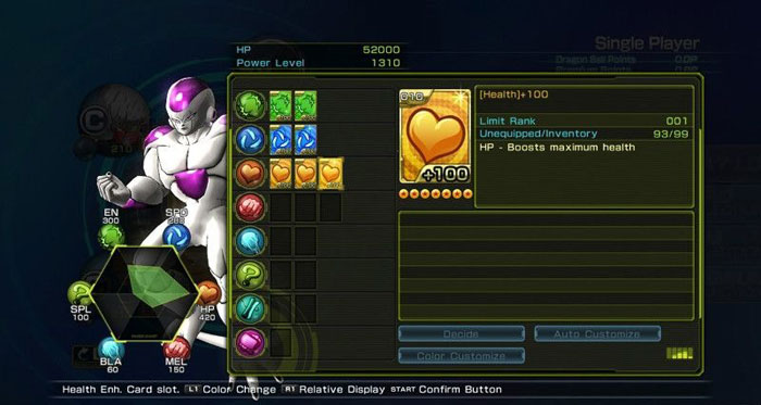 《龙珠z:超神乱斗》游戏截图(4)