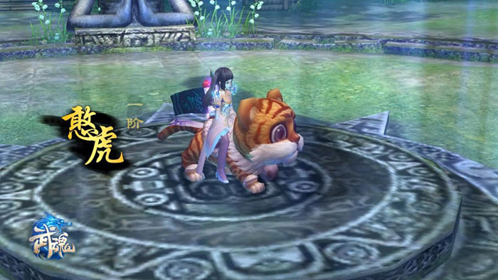 《武魂》游戏坐骑截图(4)