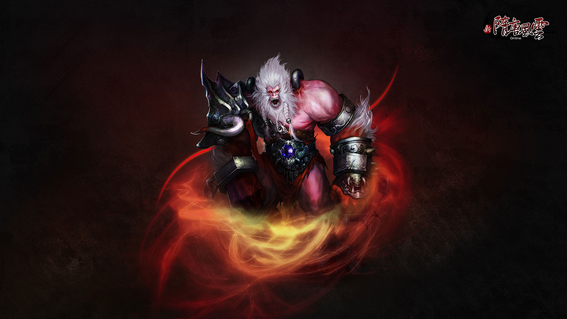 《新隋唐风云》电脑桌面壁纸(4)