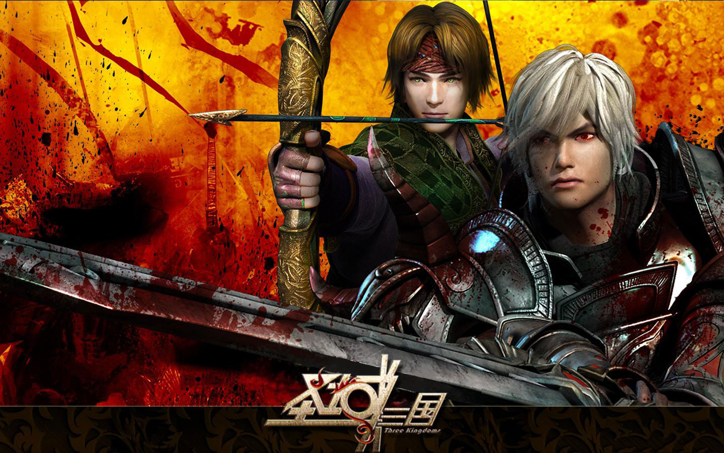 《圣域三国》电脑桌面壁纸(5)