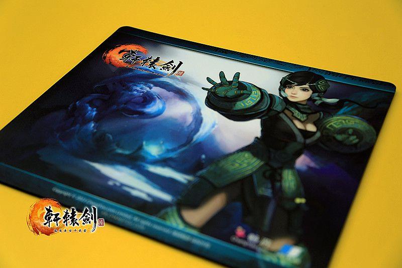 《轩辕剑6》假期送好礼 精美周边来袭(2)