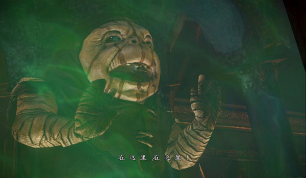 《恶魔城：暗黑之王2》PC中文版截图(6)