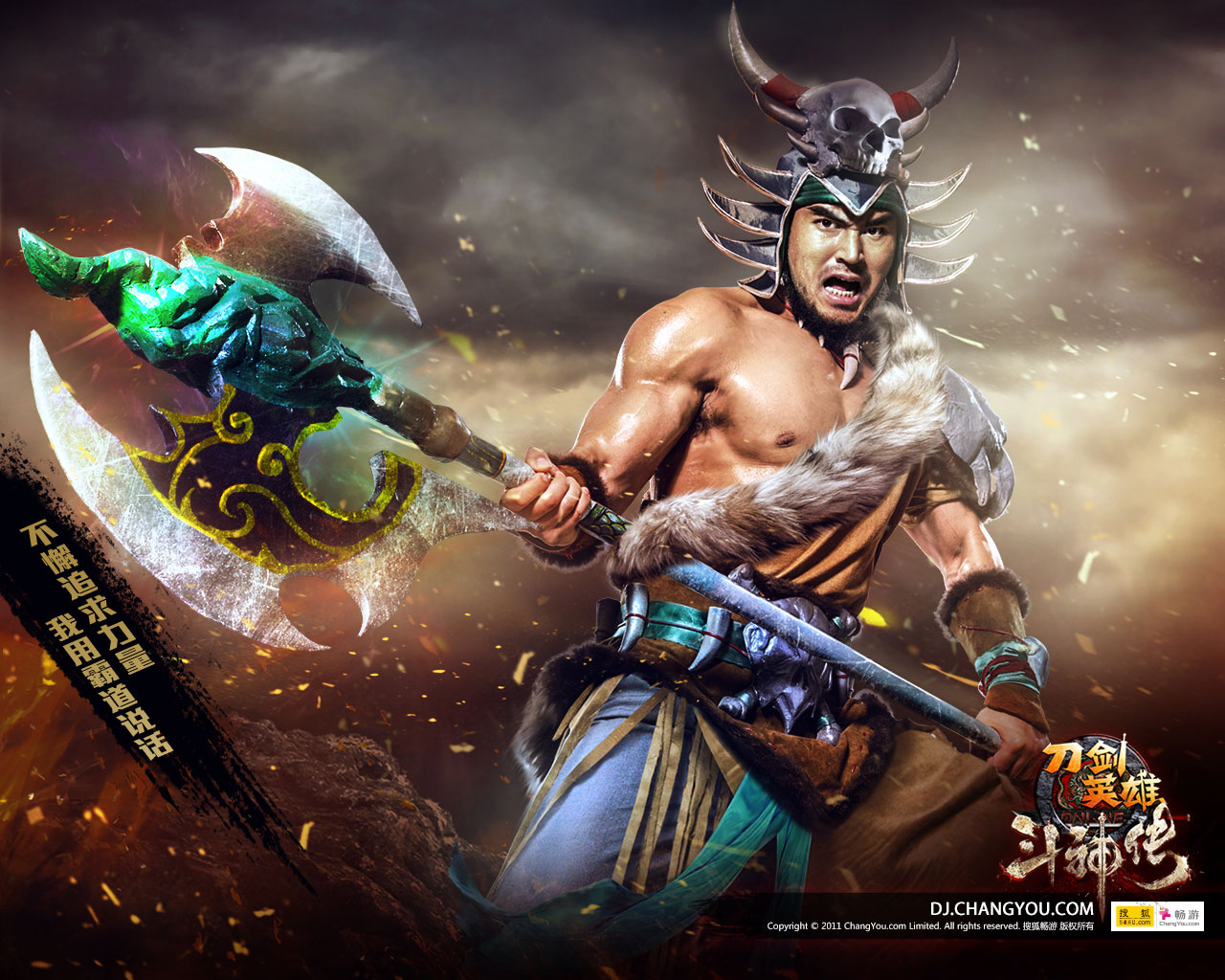 《刀剑英雄》斗神传cos壁纸(5)