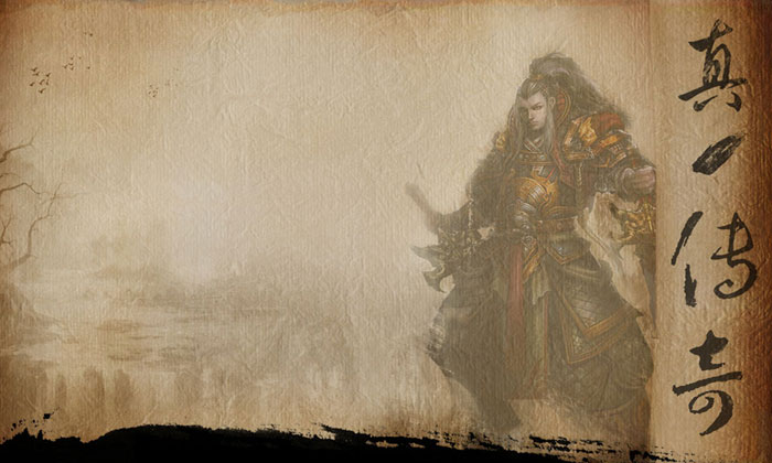 《真传奇》精美原画赏(11)