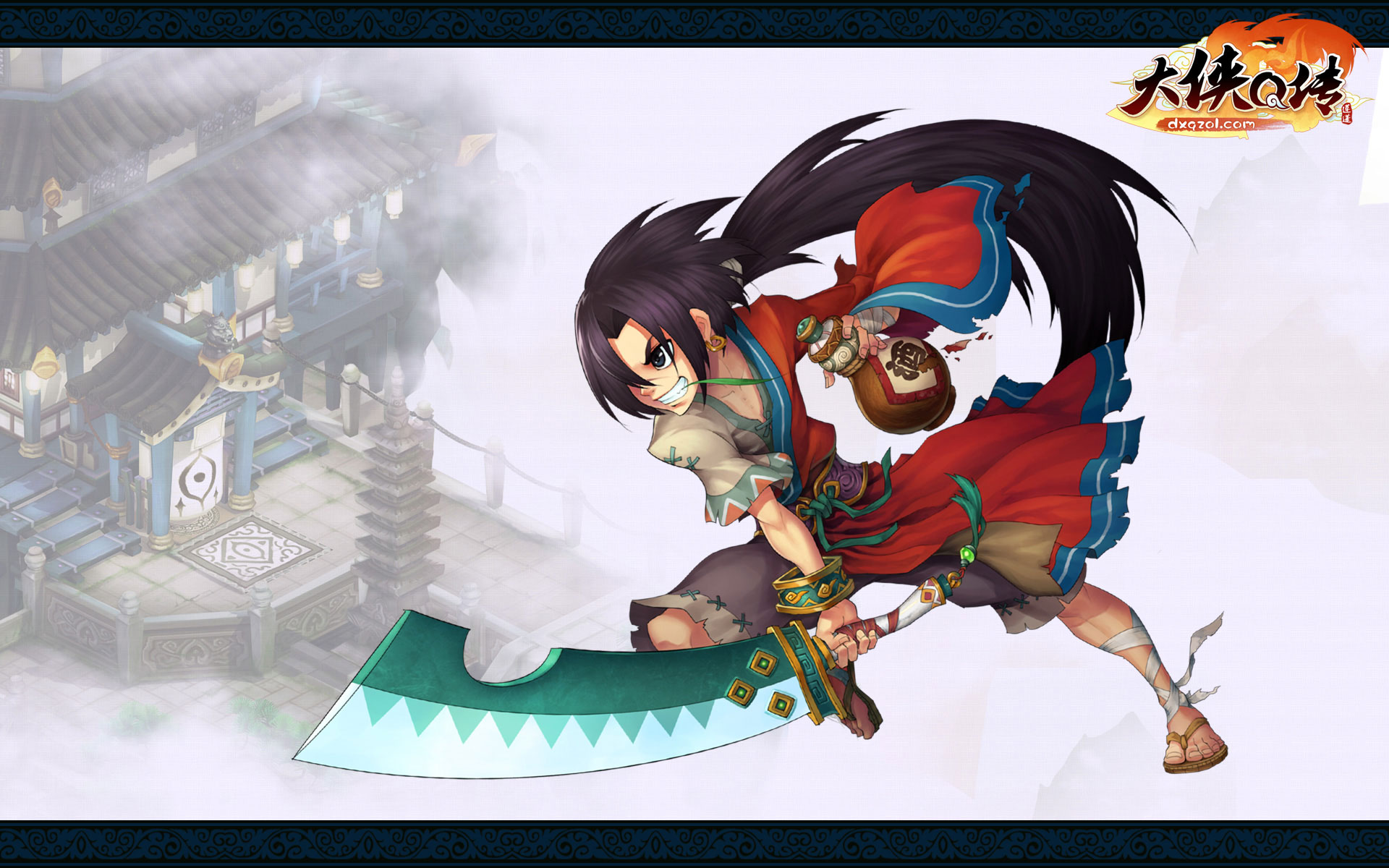 《大侠Q传》电脑宽屏壁纸(4)