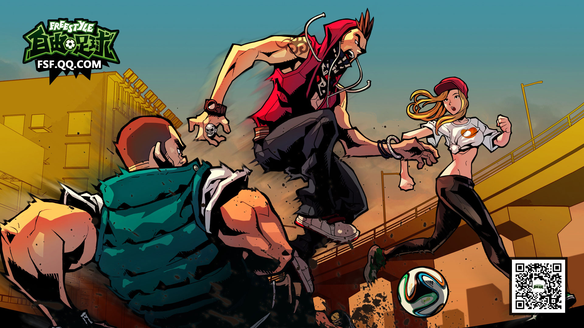 《自由足球》精美高清桌面壁纸(9)