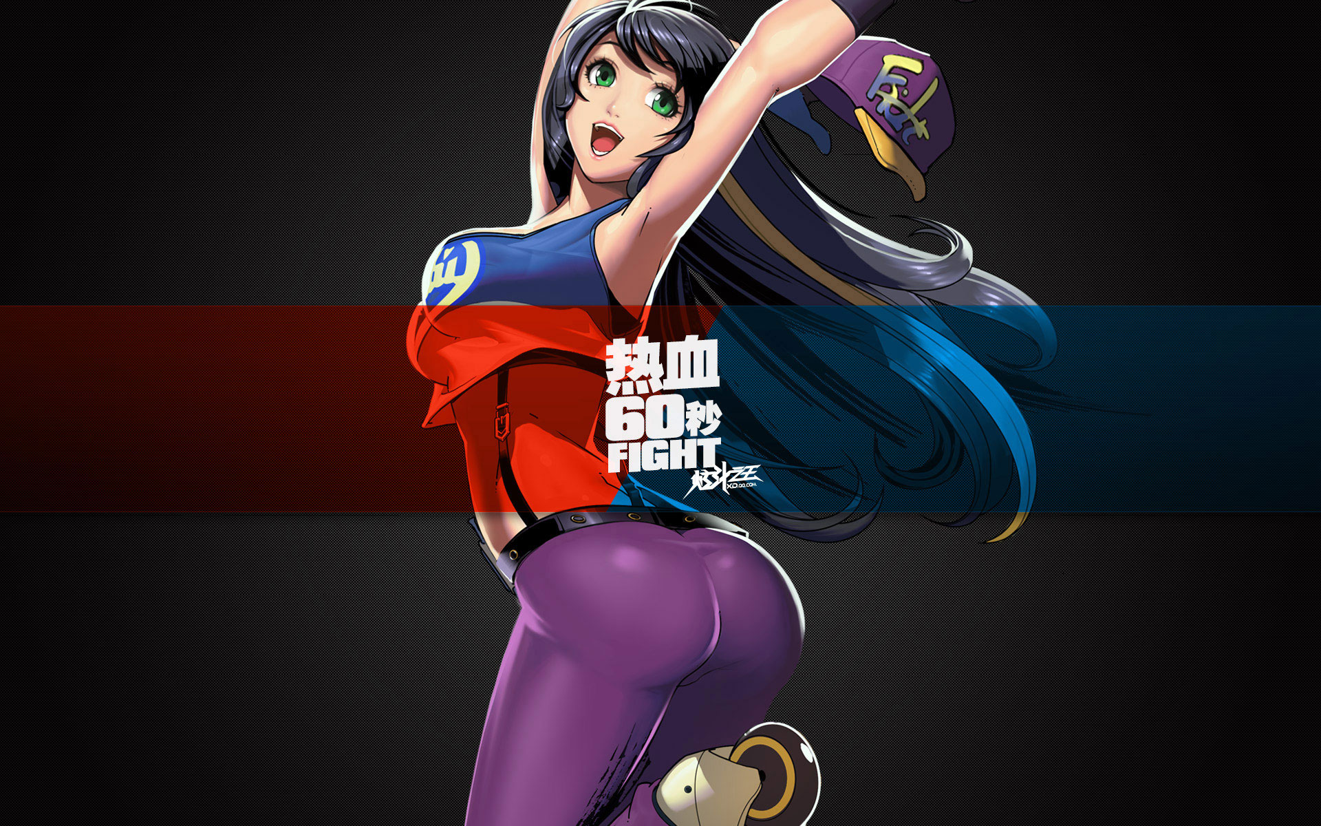 格斗网游《炫斗之王》桌面壁纸(5)