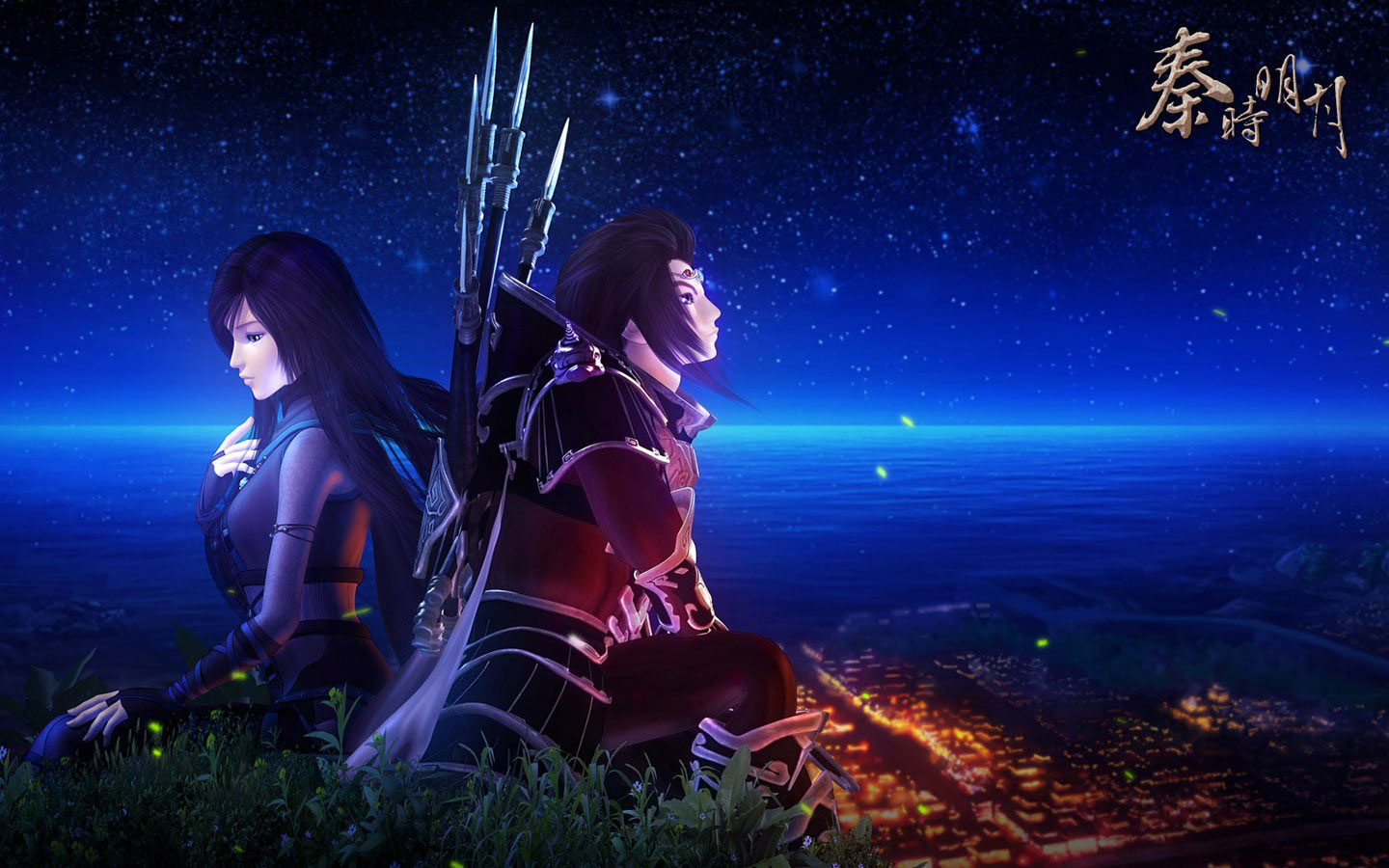 《秦时明月》电脑桌面壁纸(2)