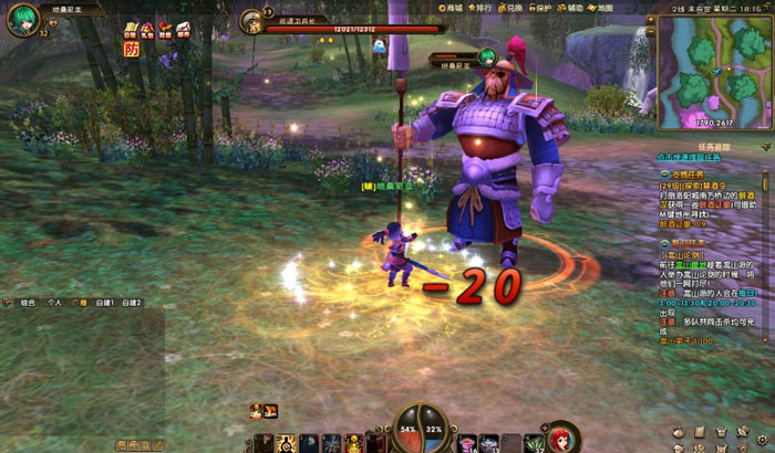 武侠类网游《江湖总动员》截图(15)