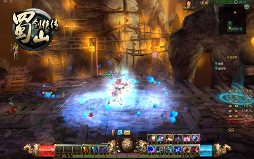 《蜀山剑侠传》22日公测截图(11)