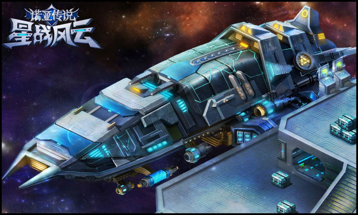 《诺亚传说》精美场景原画截图(3)