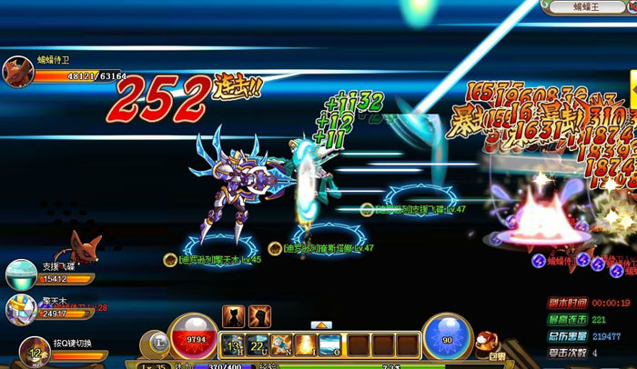 《凯恩战记》战斗截图(6)